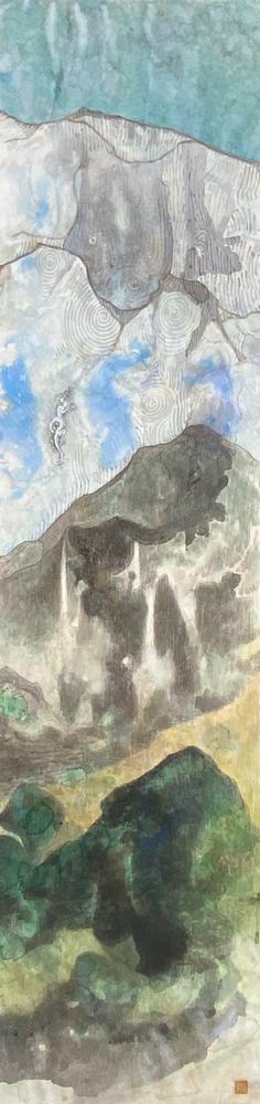The Realm, 2024, Fumiyo Yoshikawa