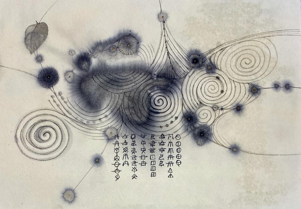Spirals to Merged Memories #6, 2023, Fumiyo Yoshikawa