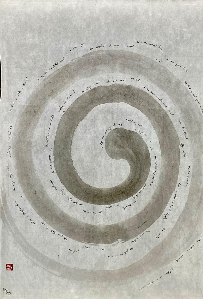 Synergy Spiral / I wrap the pomegranate sky 1, 2022, Fumiyo Yoshikawa