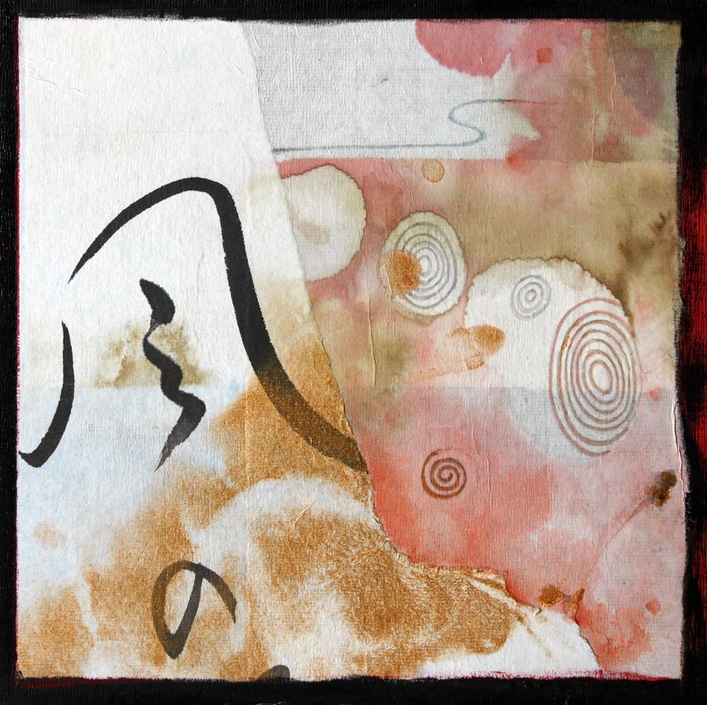 Pieces of Mind #1, 2016, Fumiyo Yoshikawa