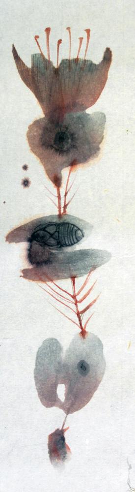 A Realm, 2014, Fumiyo Yoshikawa
