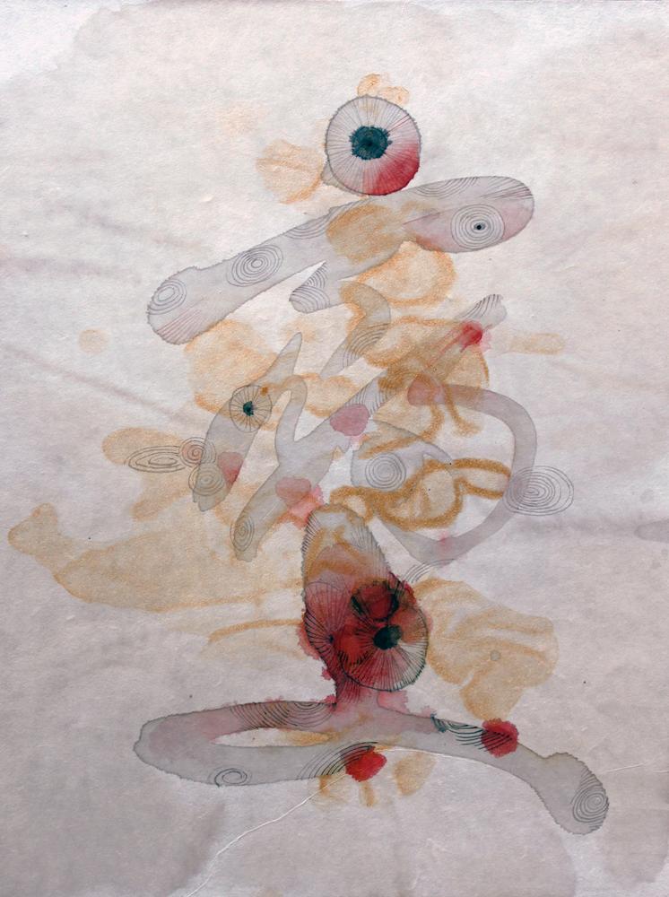 Shared Memory 1 朱霞　Vermilion Mist, 2014, Fumiyo Yoshikawa