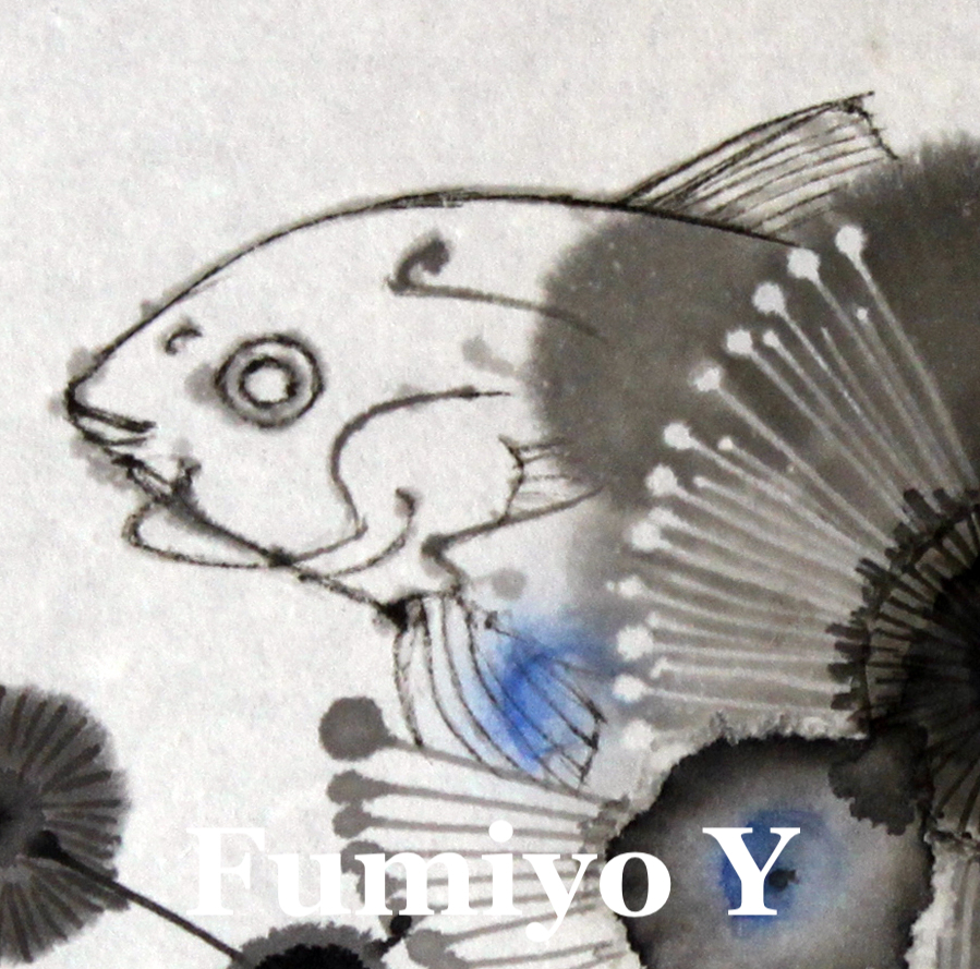 Fumiyo Yoshikawa