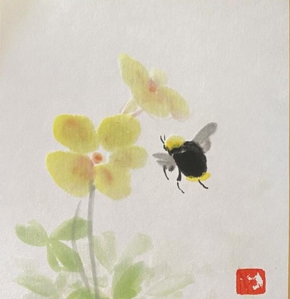 Bumblebee on the Hill, 2024, Fumiyo Yoshikawa