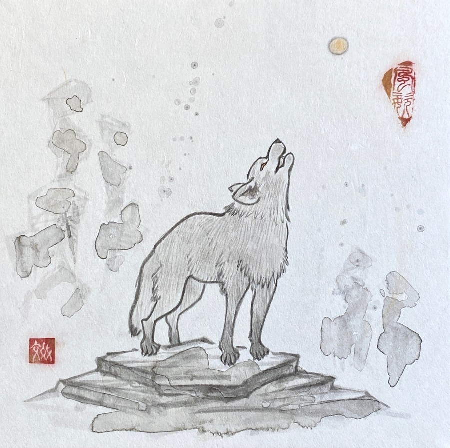Every Life Matters 14 — Calling the Moon, 2021