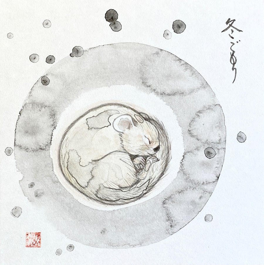 Every Life Matters 16 — Dreaming, 2021
