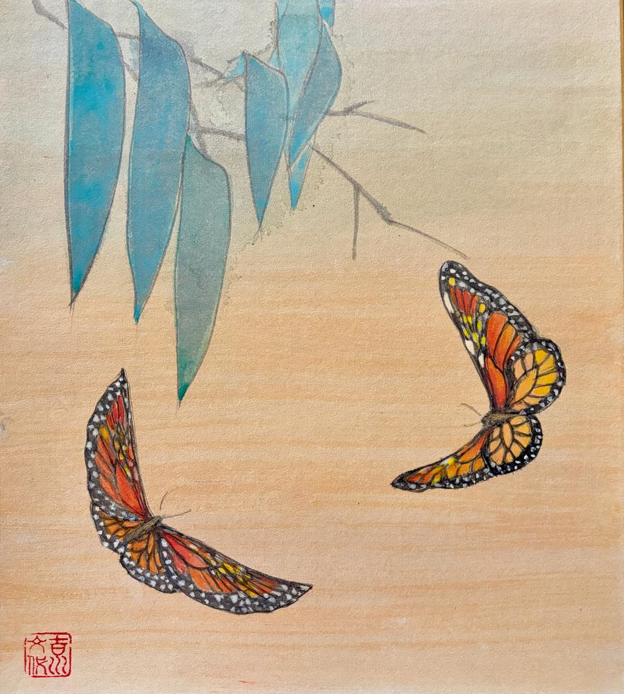 Tsunagu Threads of Continuation 6, 2026, Fumiyo Yoshikawa