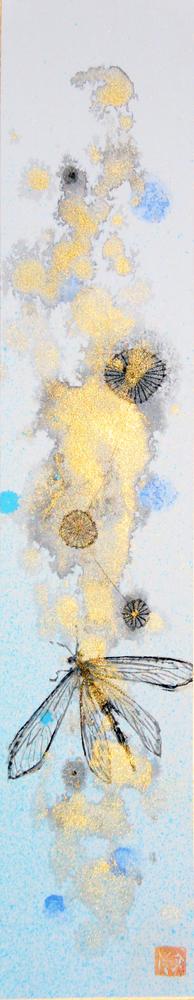Memory 13 kagerou, 2014, Fumiyo Yoshikawa
