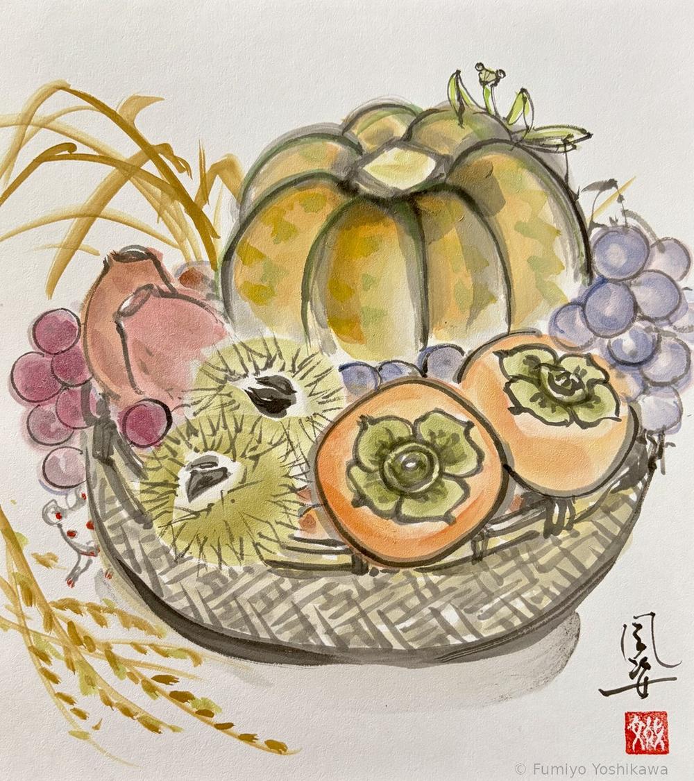 Fall Harvest Basket, 2026, Fumiyo Yoshikawa